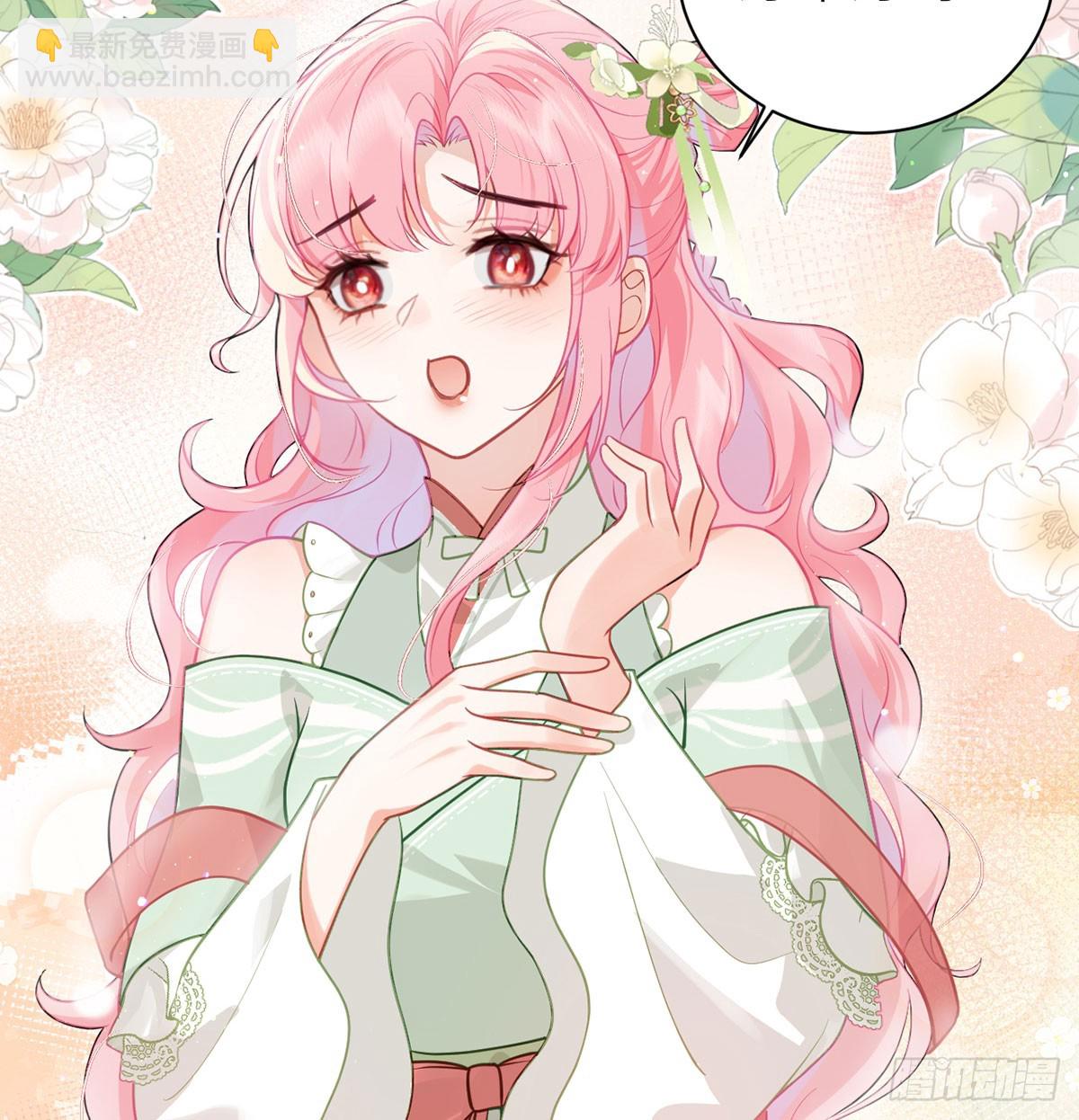 33 在你身上留下印记(1/2)-第35话