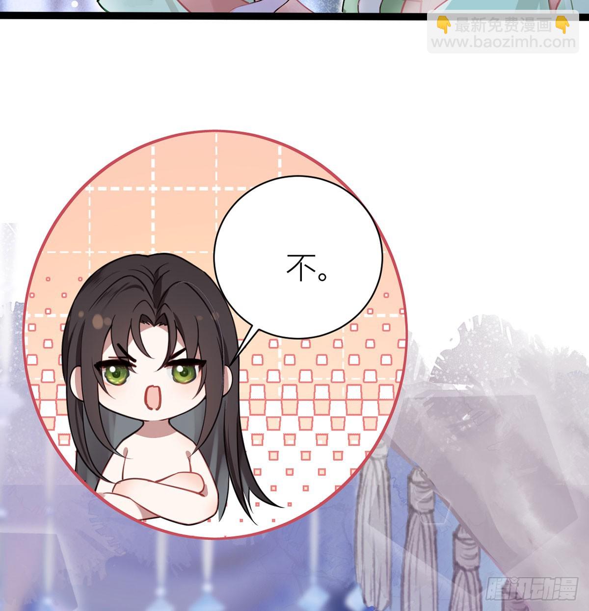 33 在你身上留下印记(1/2)-第35话