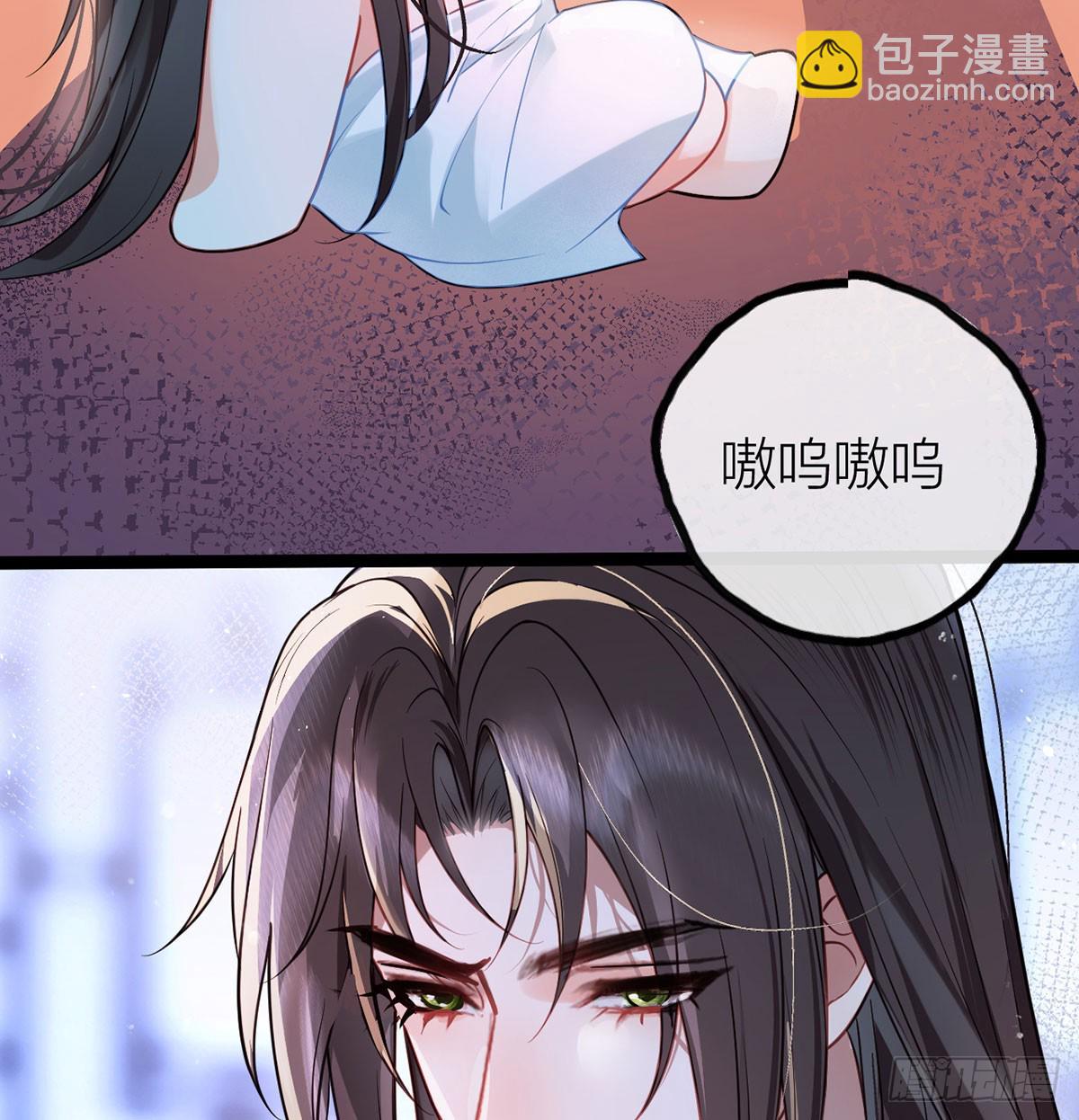 33 在你身上留下印记(1/2)-第35话