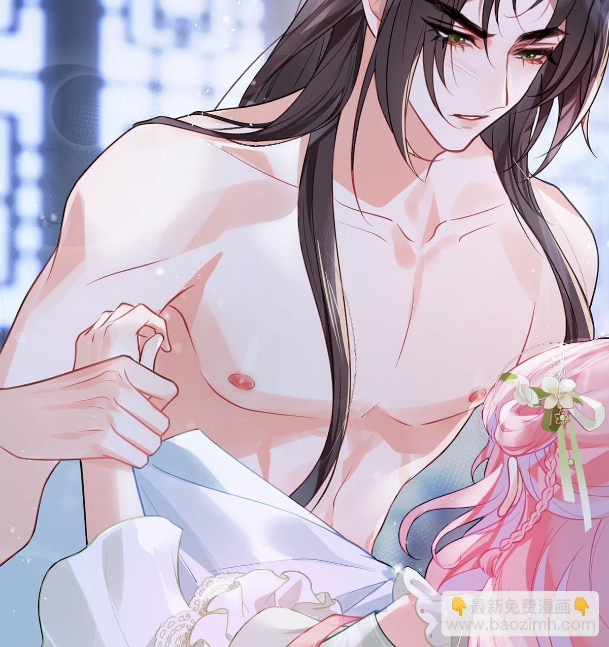 33 在你身上留下印记(1/2)-第35话