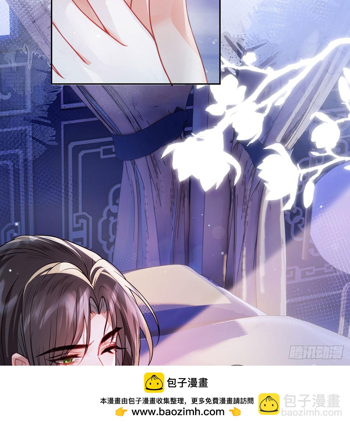 33 在你身上留下印记(1/2)-第35话