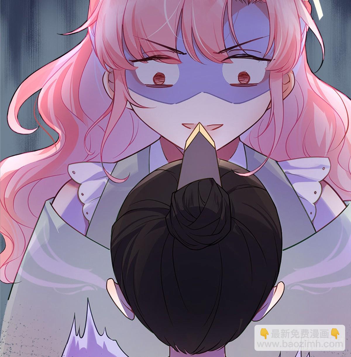 35 公主她&hellip;&hellip;慌得一批(1/2)-第37话