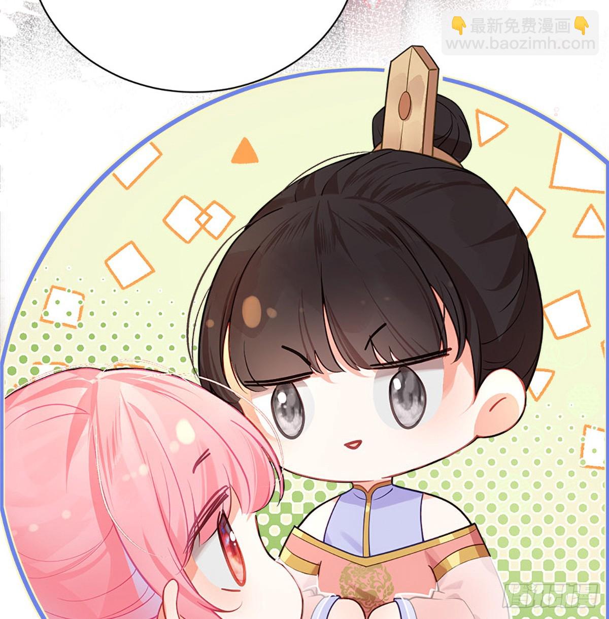 35 公主她&hellip;&hellip;慌得一批(1/2)-第37话