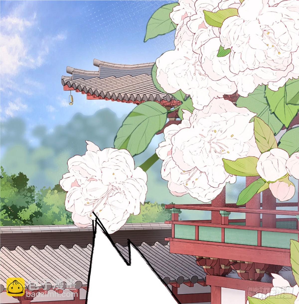 35 公主她&hellip;&hellip;慌得一批(1/2)-第37话