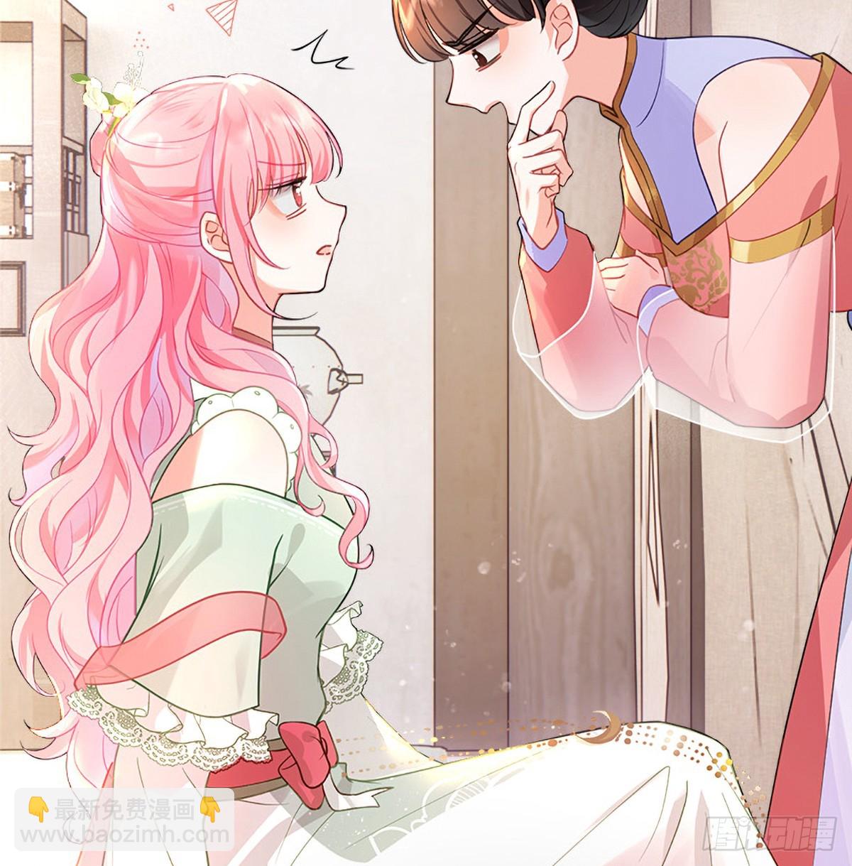 35 公主她&hellip;&hellip;慌得一批(1/2)-第37话