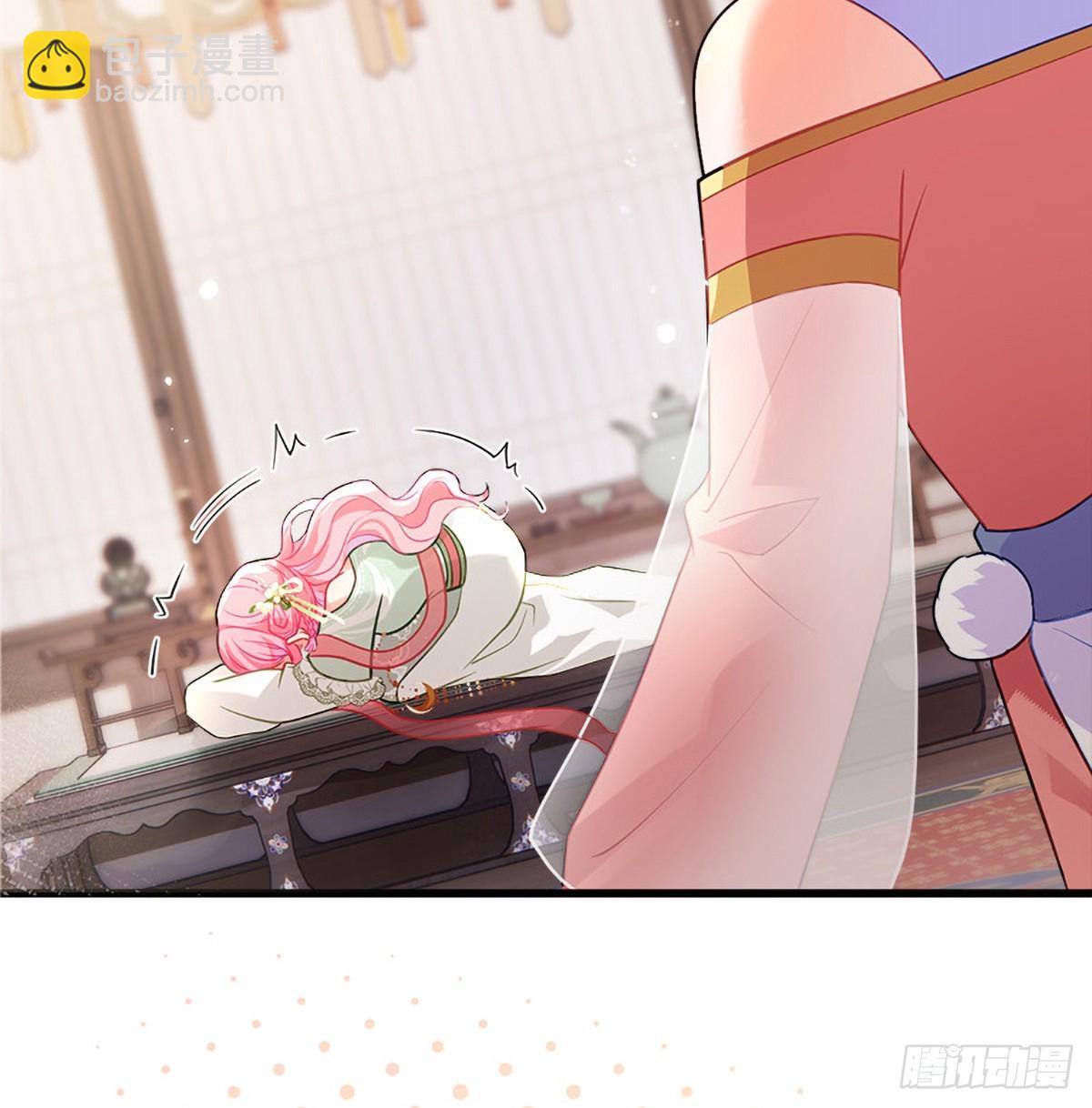 35 公主她&hellip;&hellip;慌得一批(1/2)-第37话