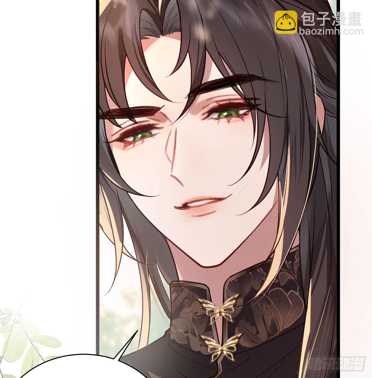 37 皇叔他嘴硬(1/2)-第39话