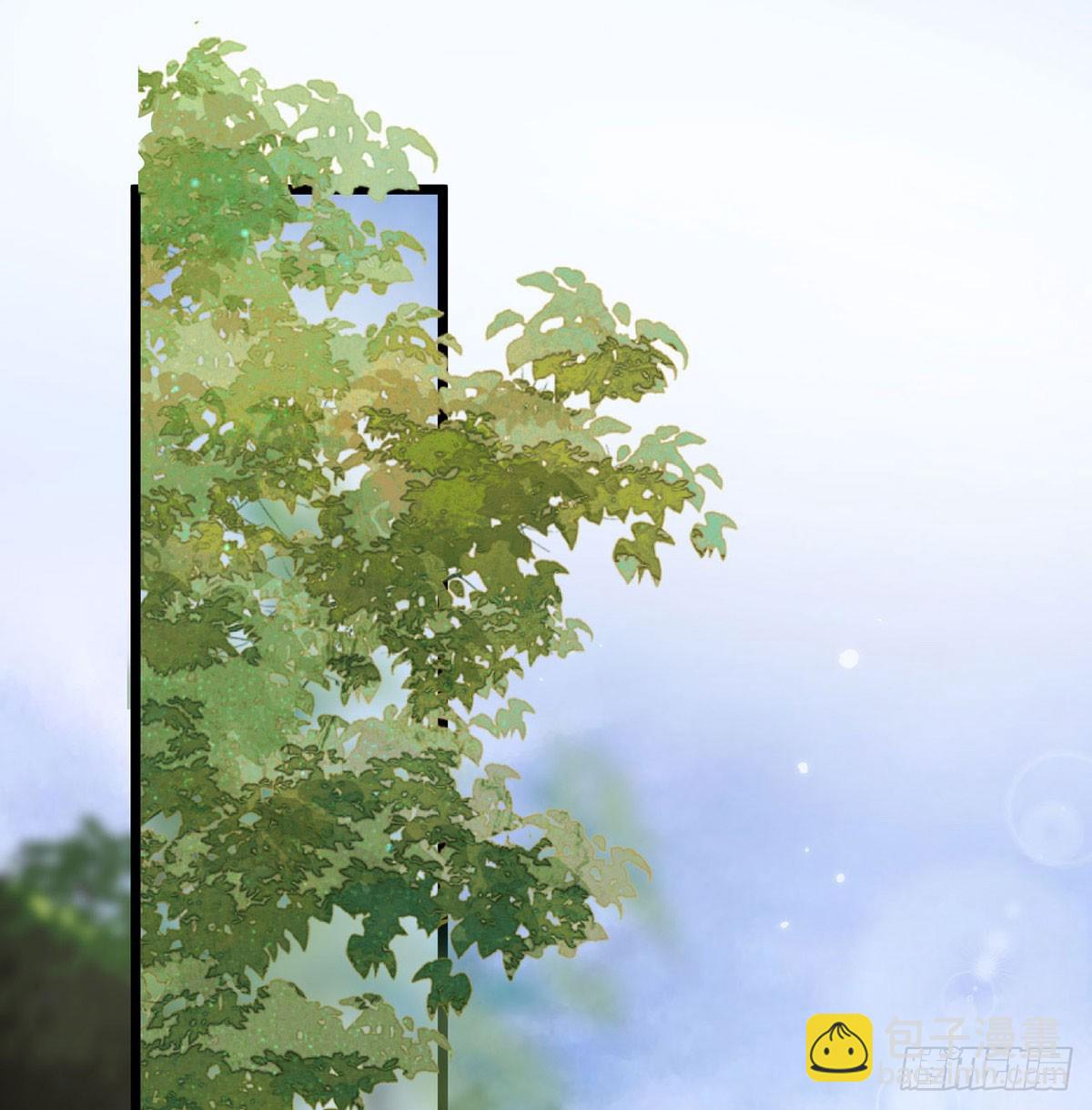 37 皇叔他嘴硬(1/2)-第39话