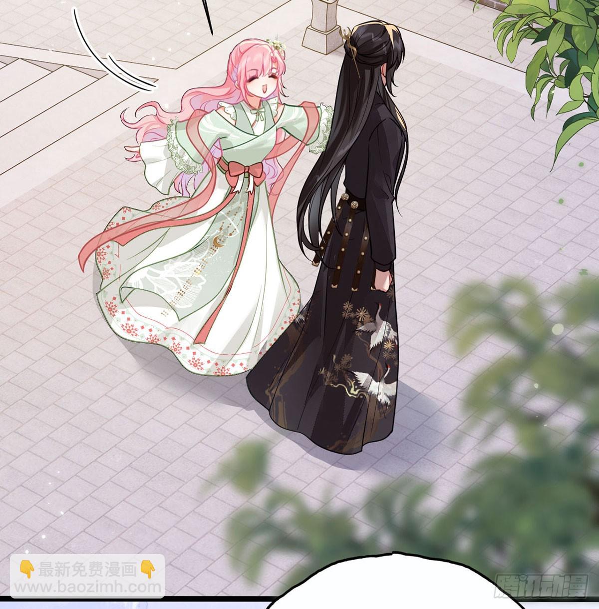 37 皇叔他嘴硬(1/2)-第39话