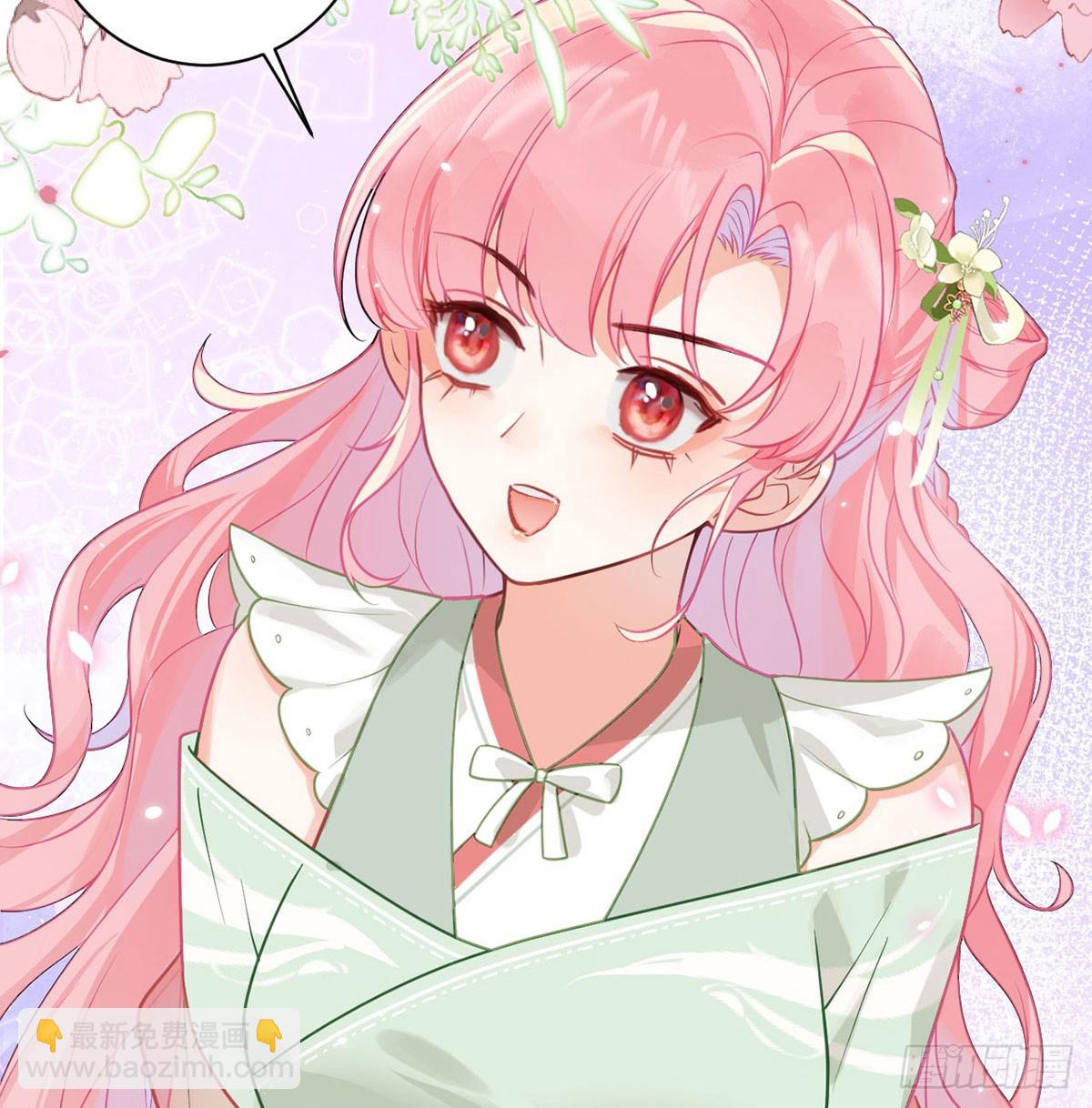 37 皇叔他嘴硬(1/2)-第39话