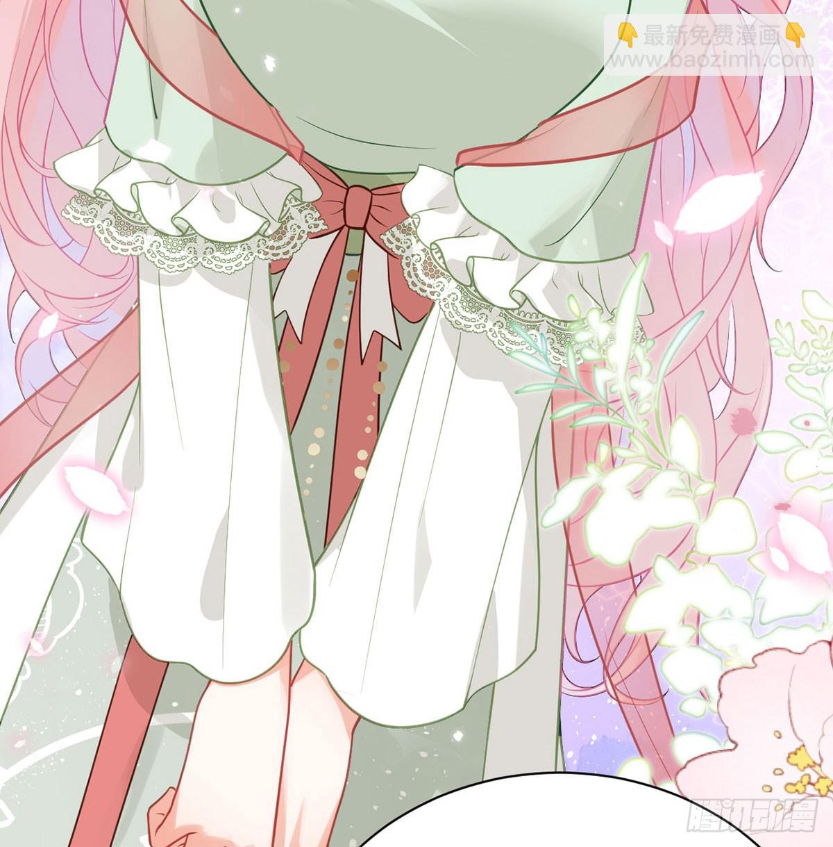 37 皇叔他嘴硬(1/2)-第39话