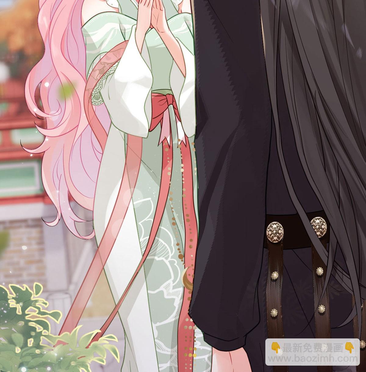 37 皇叔他嘴硬(1/2)-第39话