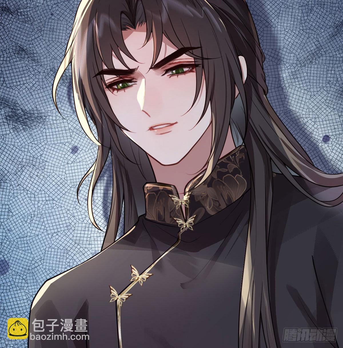 37 皇叔他嘴硬(1/2)-第39话