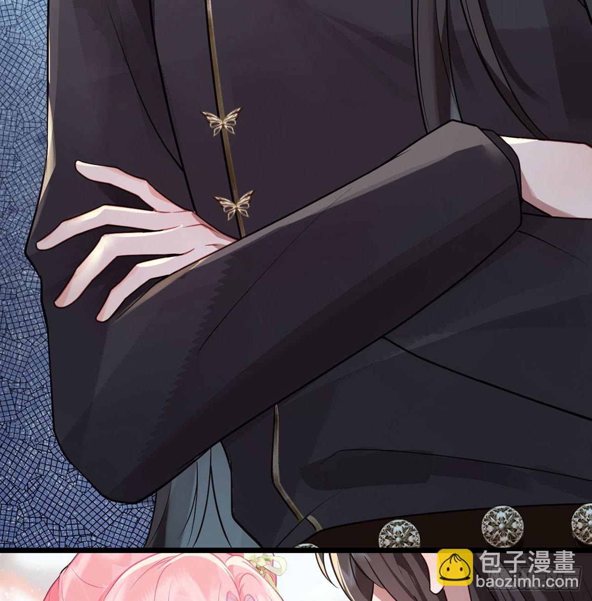 37 皇叔他嘴硬(1/2)-第39话