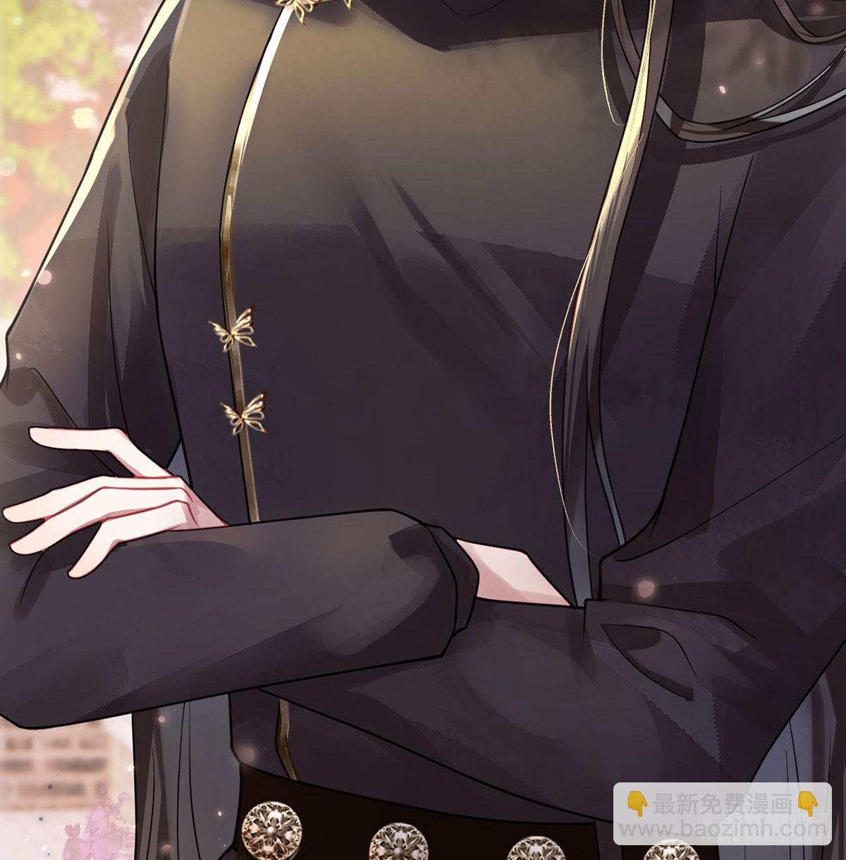 37 皇叔他嘴硬(1/2)-第39话