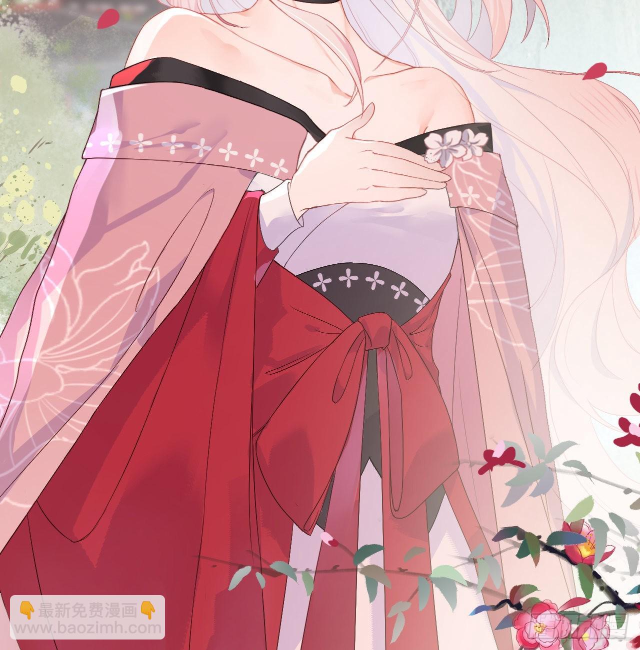 03 从此皇叔不早朝？-第5话