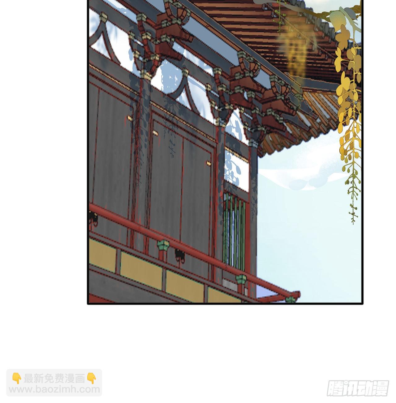 03 从此皇叔不早朝？-第5话