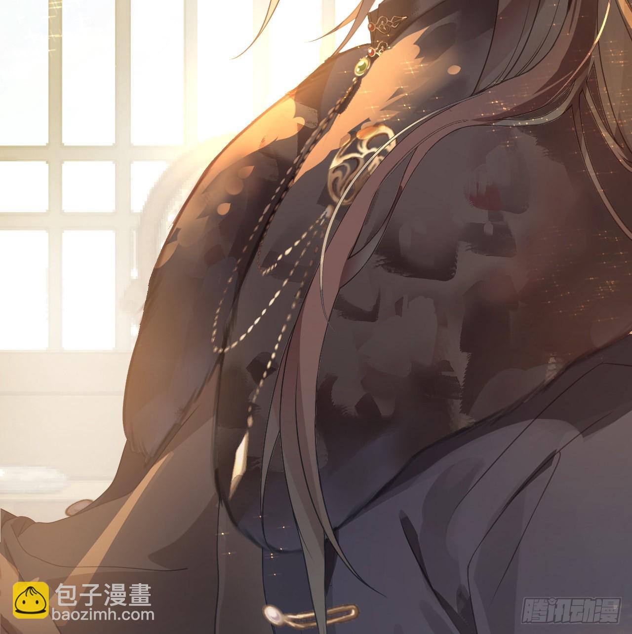 03 从此皇叔不早朝？-第5话