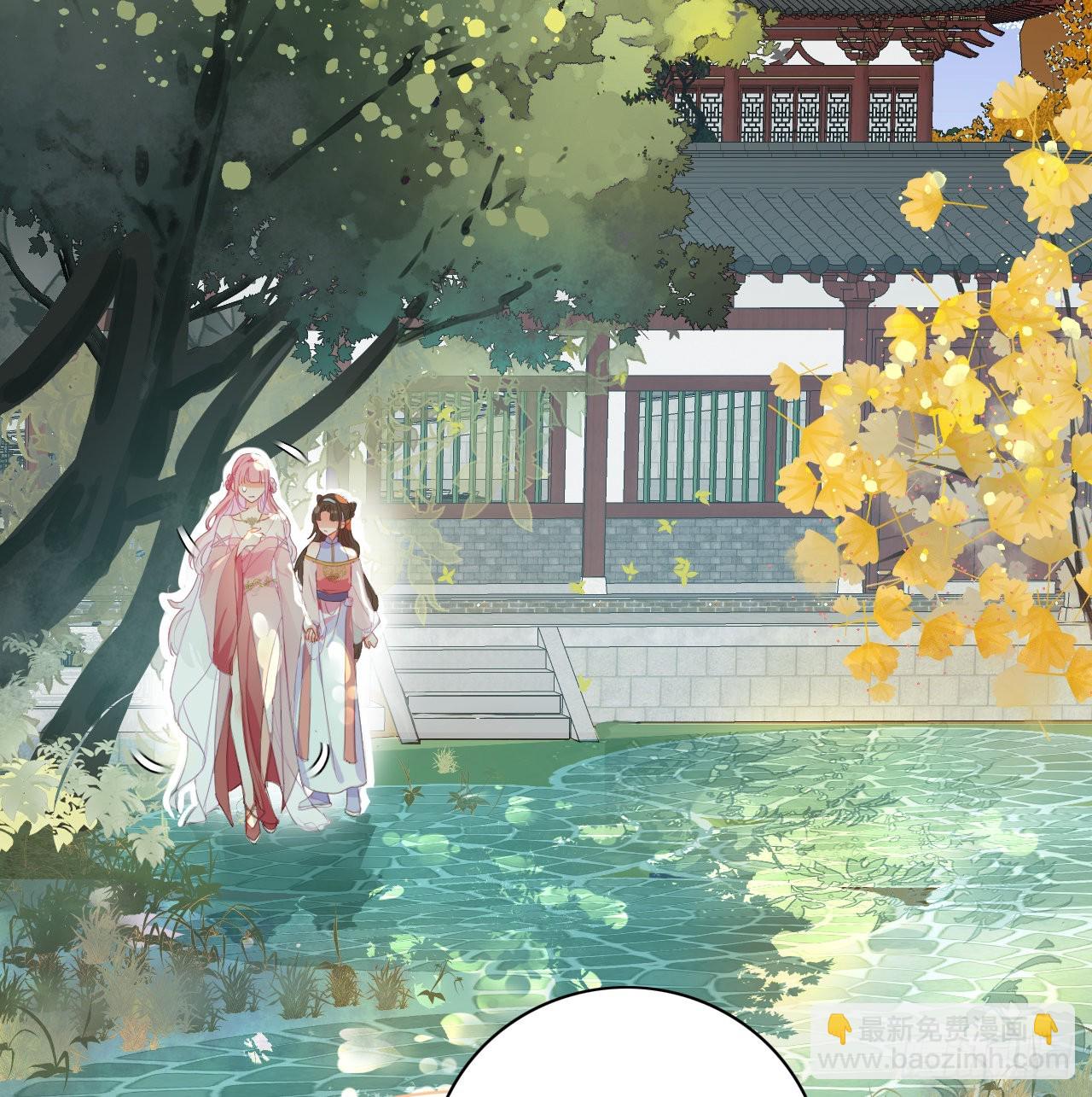 03 从此皇叔不早朝？-第5话