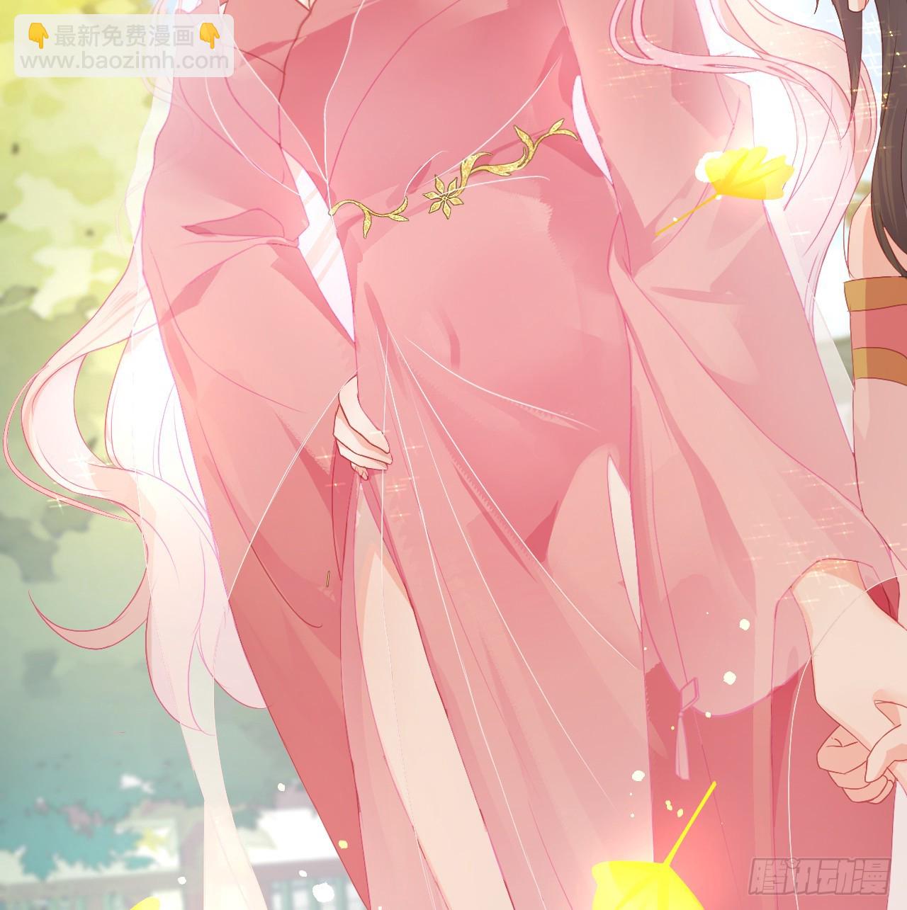 03 从此皇叔不早朝？-第5话