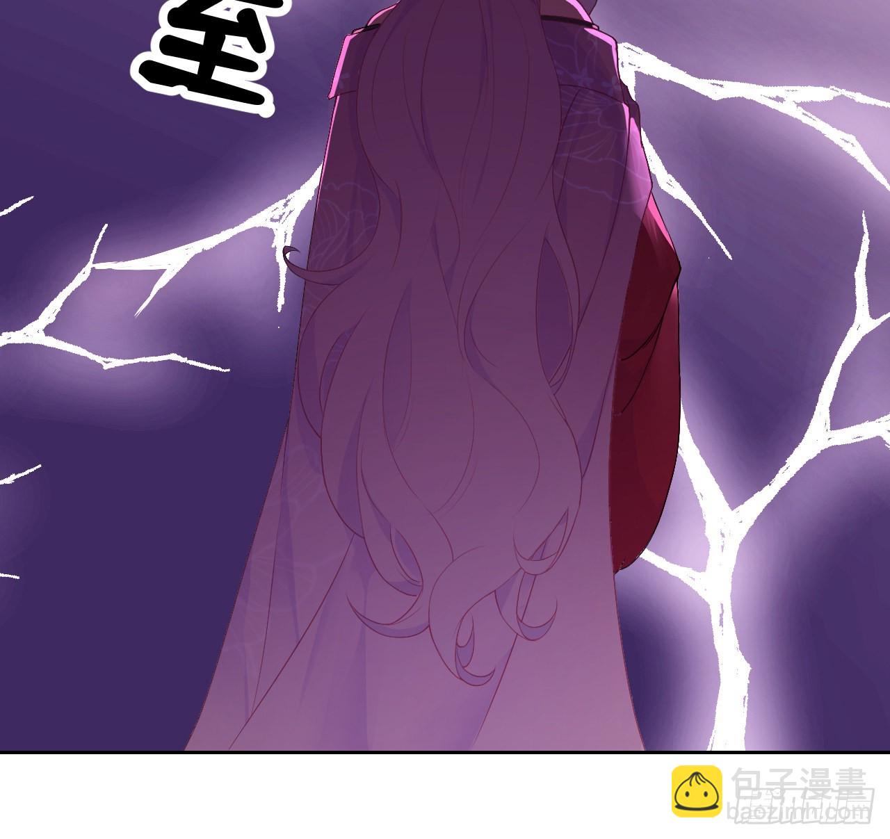 03 从此皇叔不早朝？-第5话