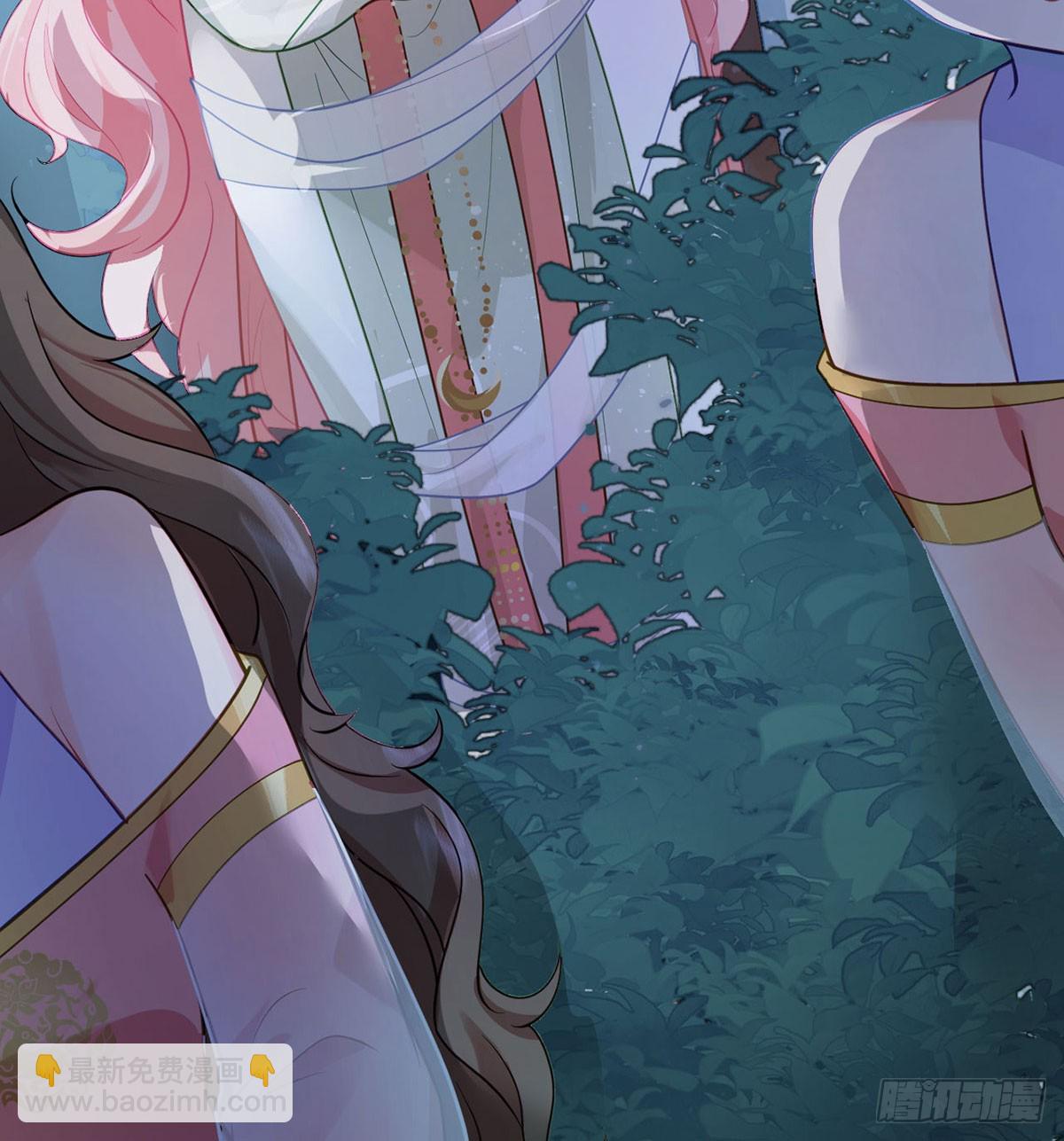 39 将你们公主领回去(1/2)-第41话