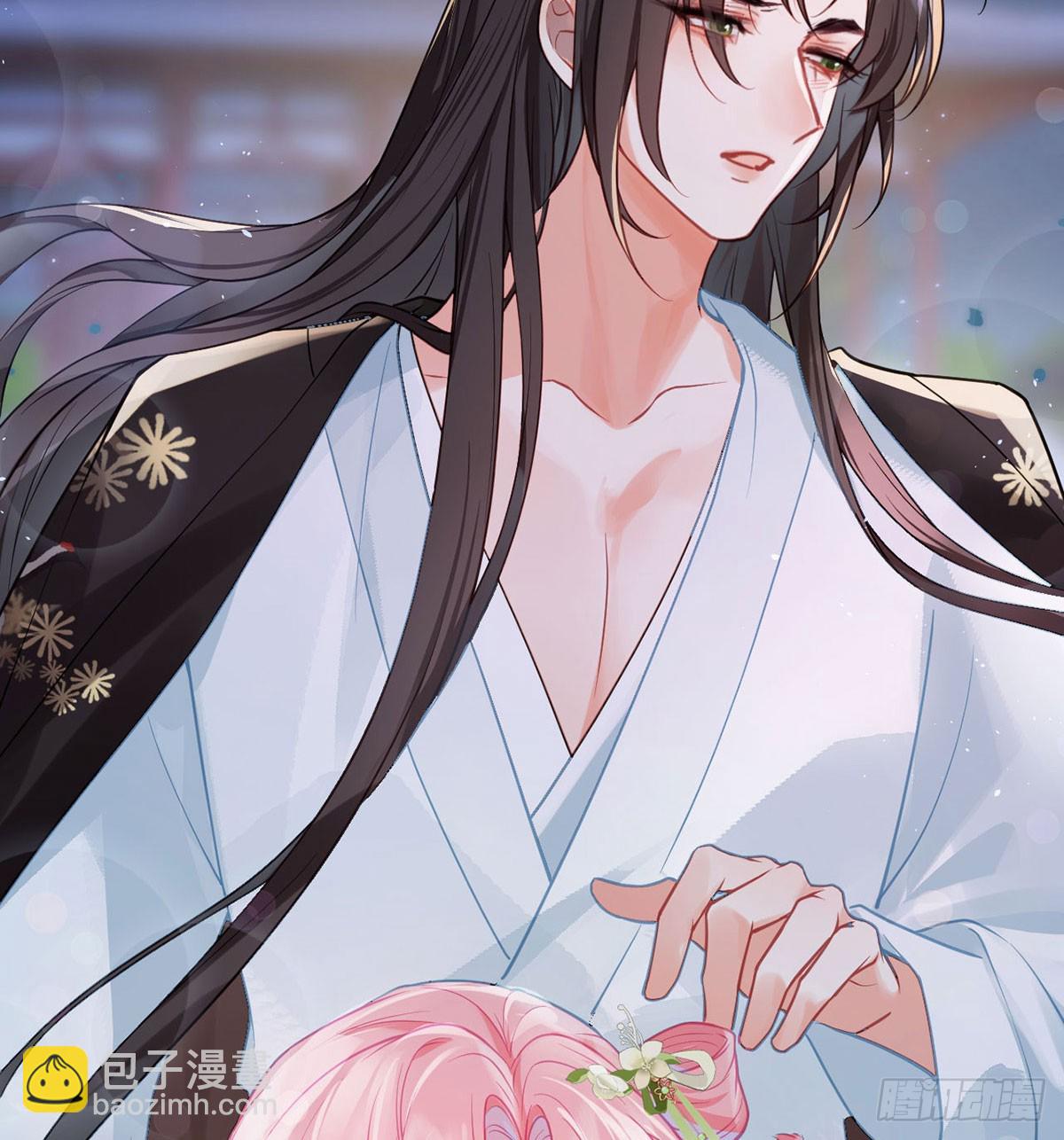 39 将你们公主领回去(1/2)-第41话