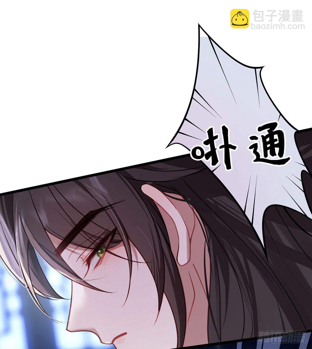 39 将你们公主领回去(1/2)-第41话