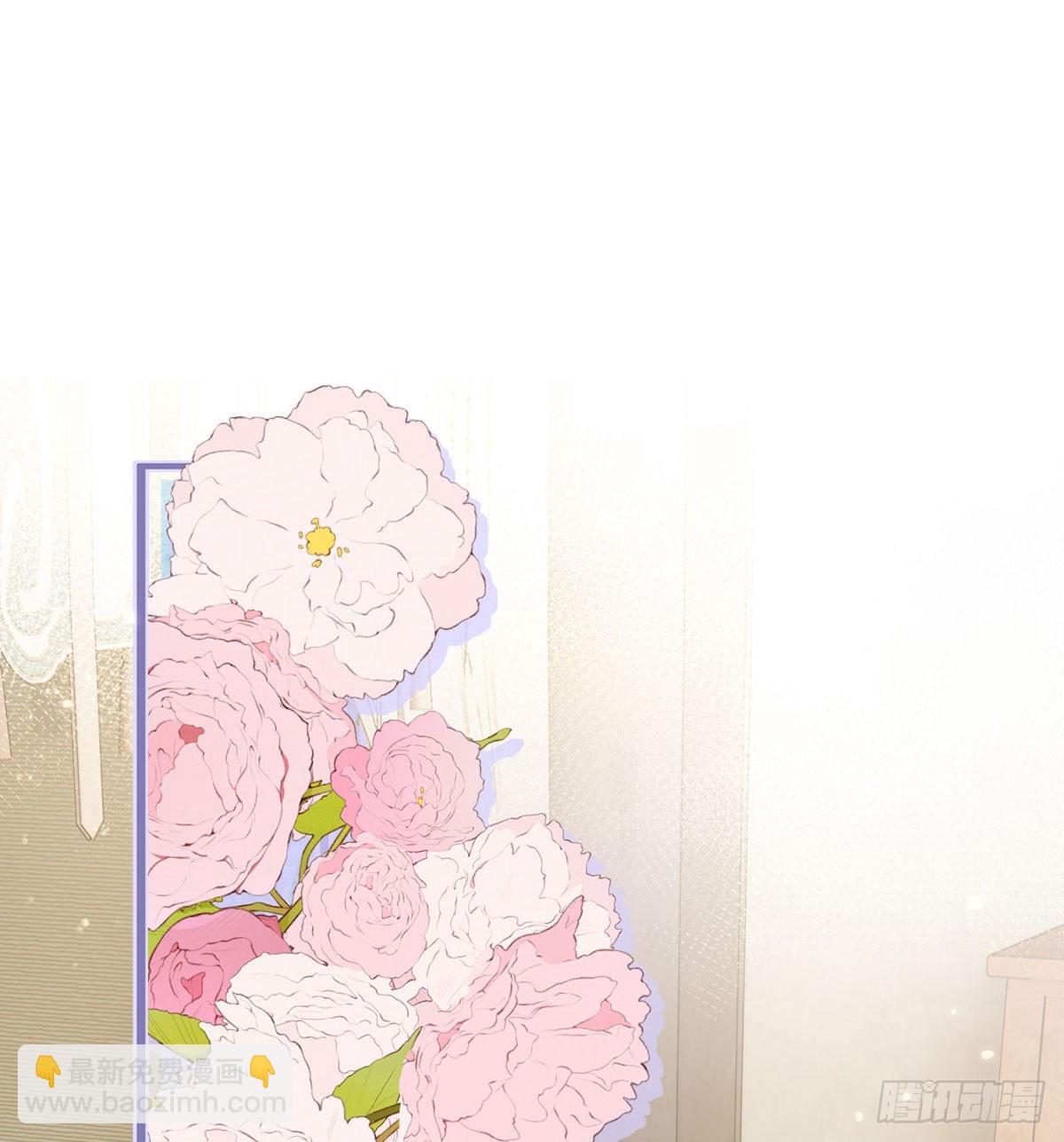 39 将你们公主领回去(1/2)-第41话