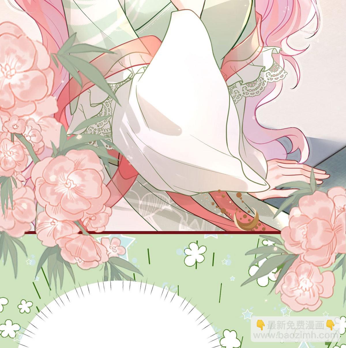 39 将你们公主领回去(1/2)-第41话