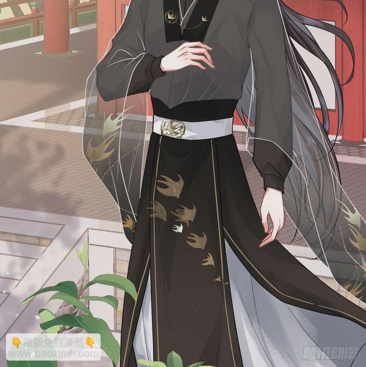 39 将你们公主领回去(1/2)-第41话