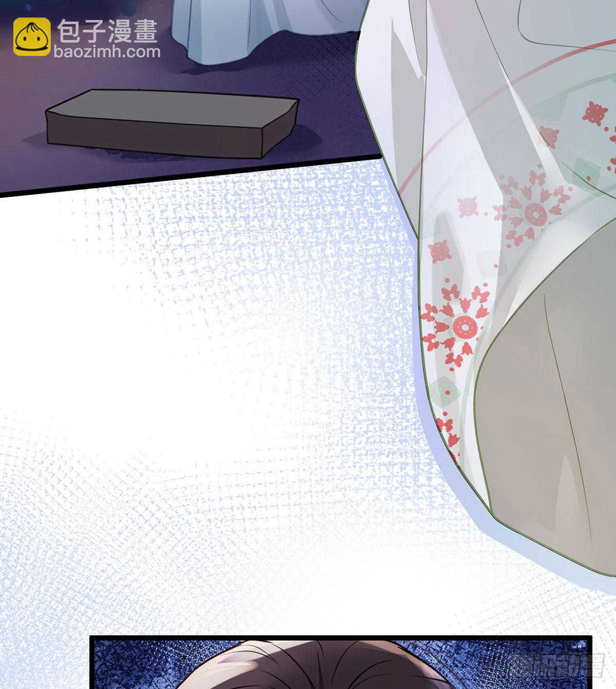 39 将你们公主领回去(1/2)-第41话