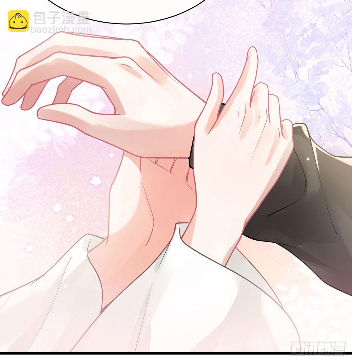 41 被我亲，被我抱-第43话