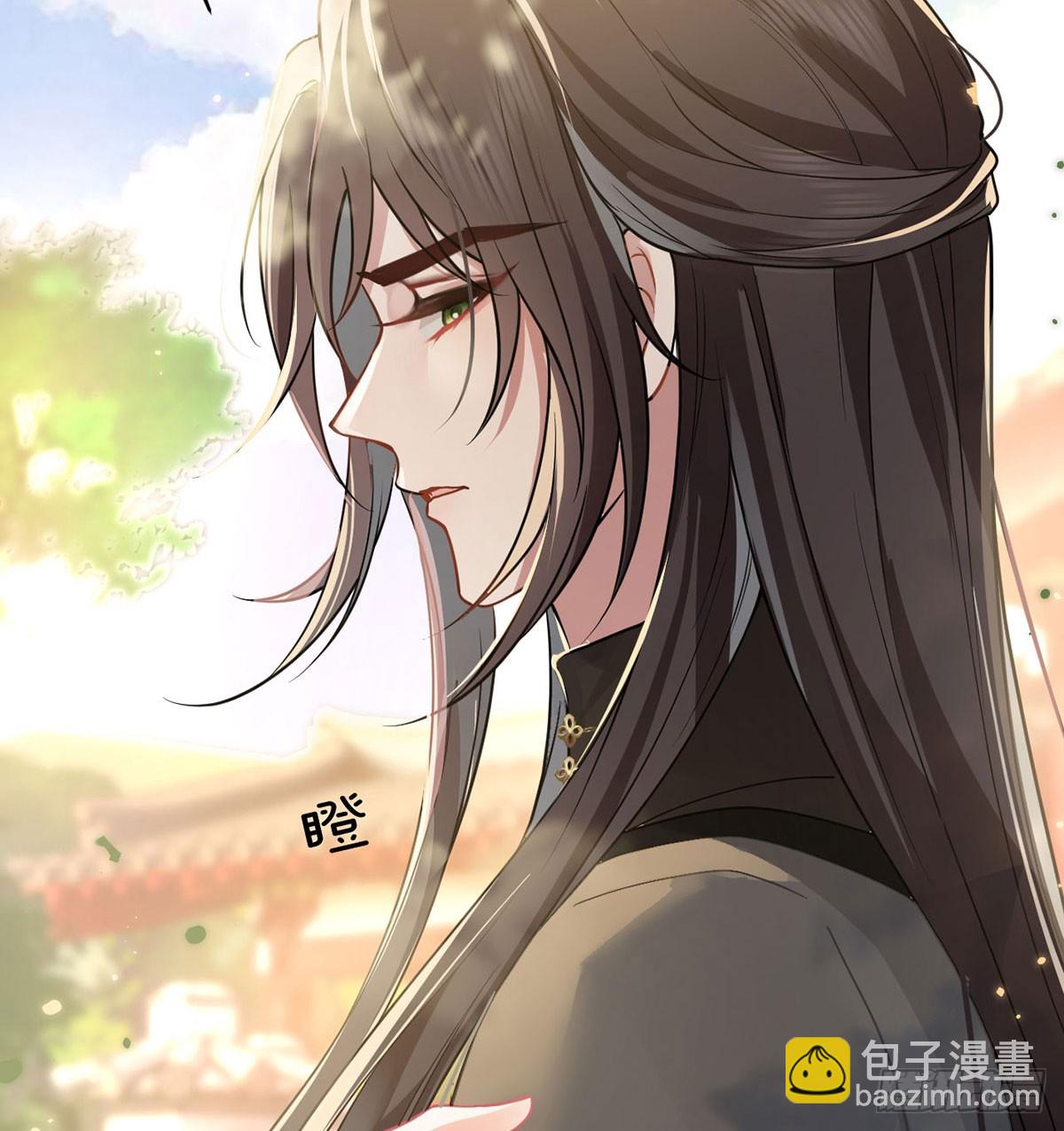 41 被我亲，被我抱-第43话