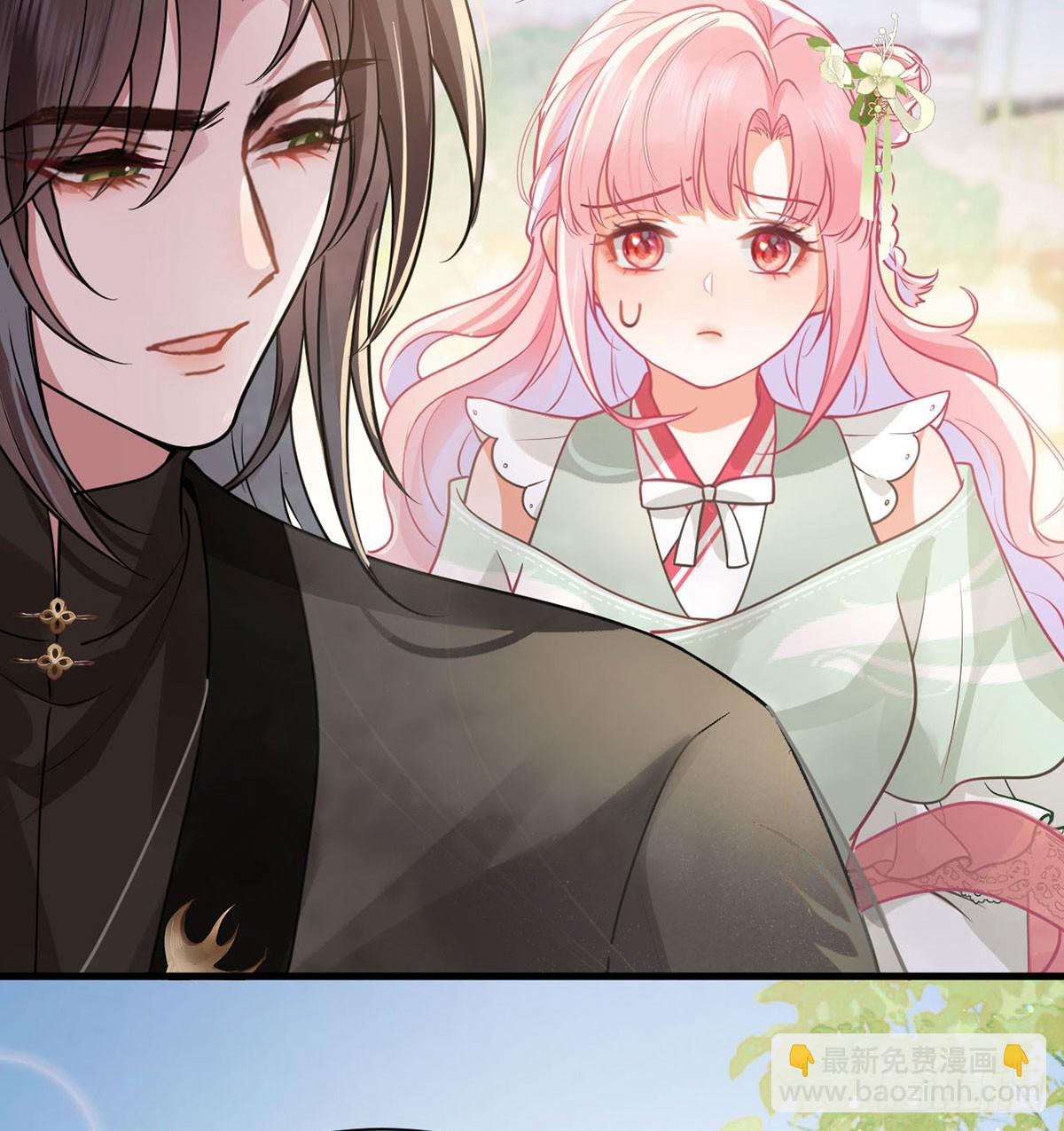 41 被我亲，被我抱-第43话