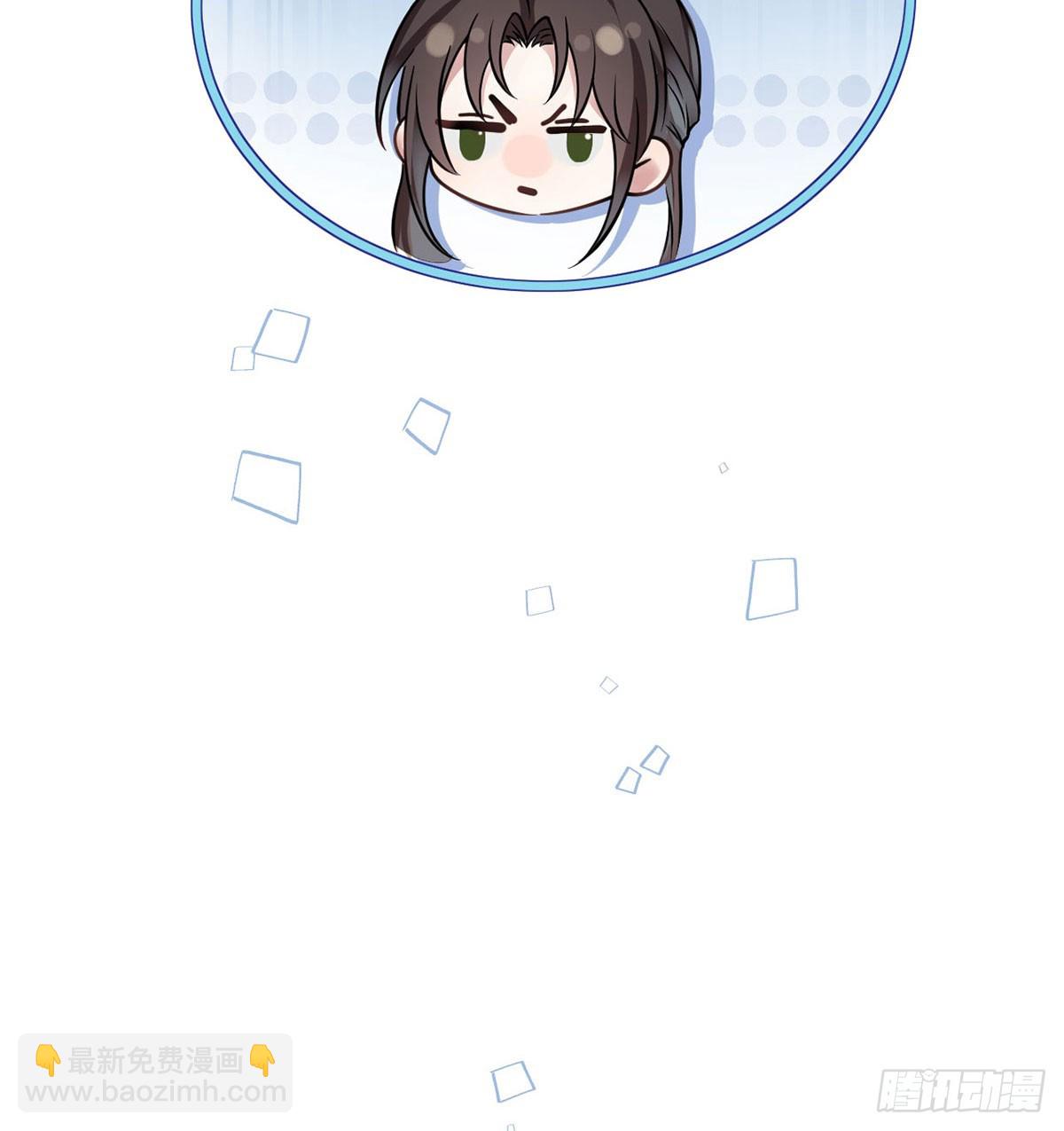 41 被我亲，被我抱-第43话