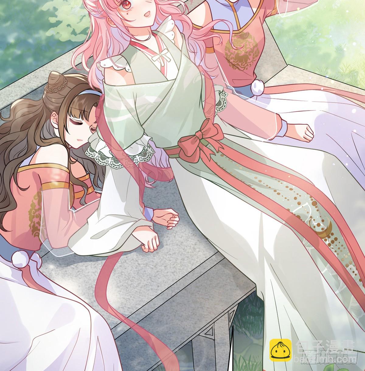 43 软禁日常(1/2)-第45话