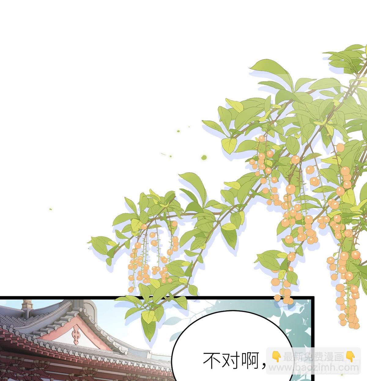 43 软禁日常(1/2)-第45话