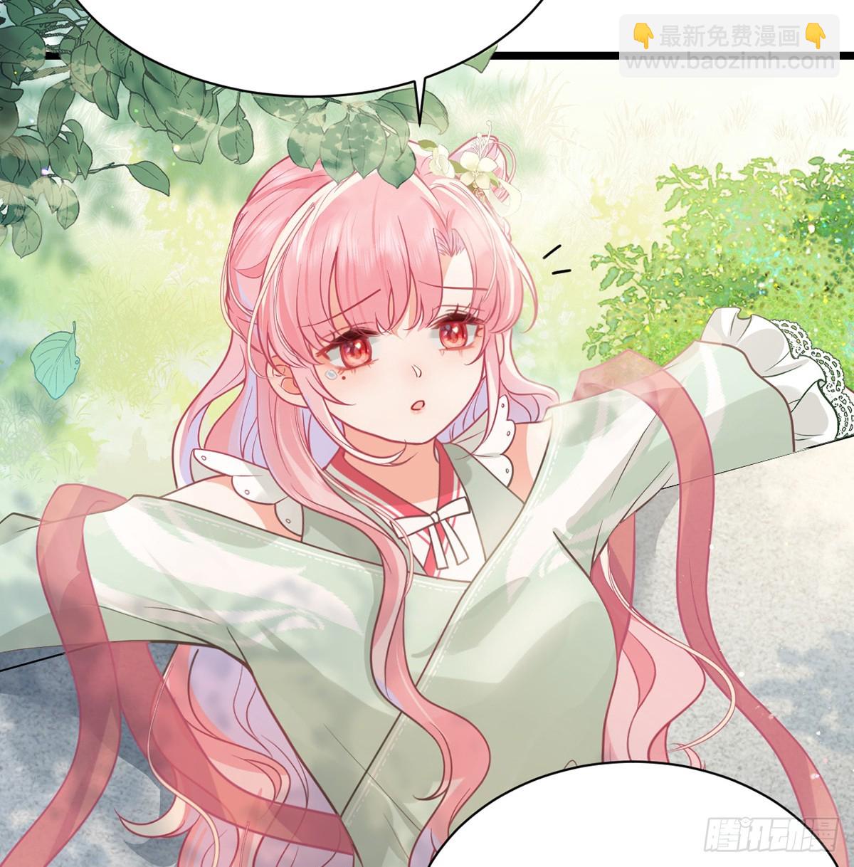 43 软禁日常(1/2)-第45话