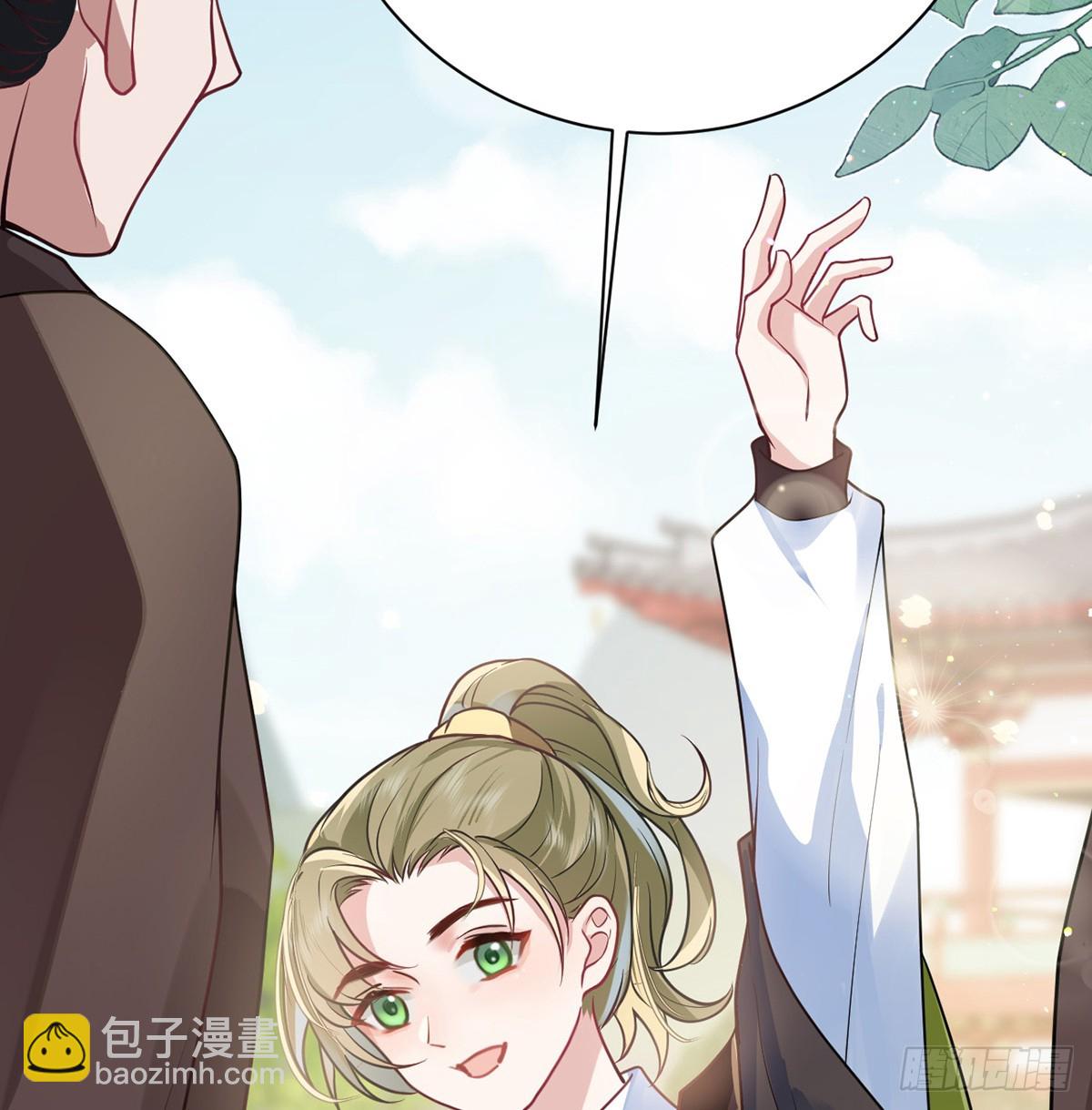 43 软禁日常(1/2)-第45话