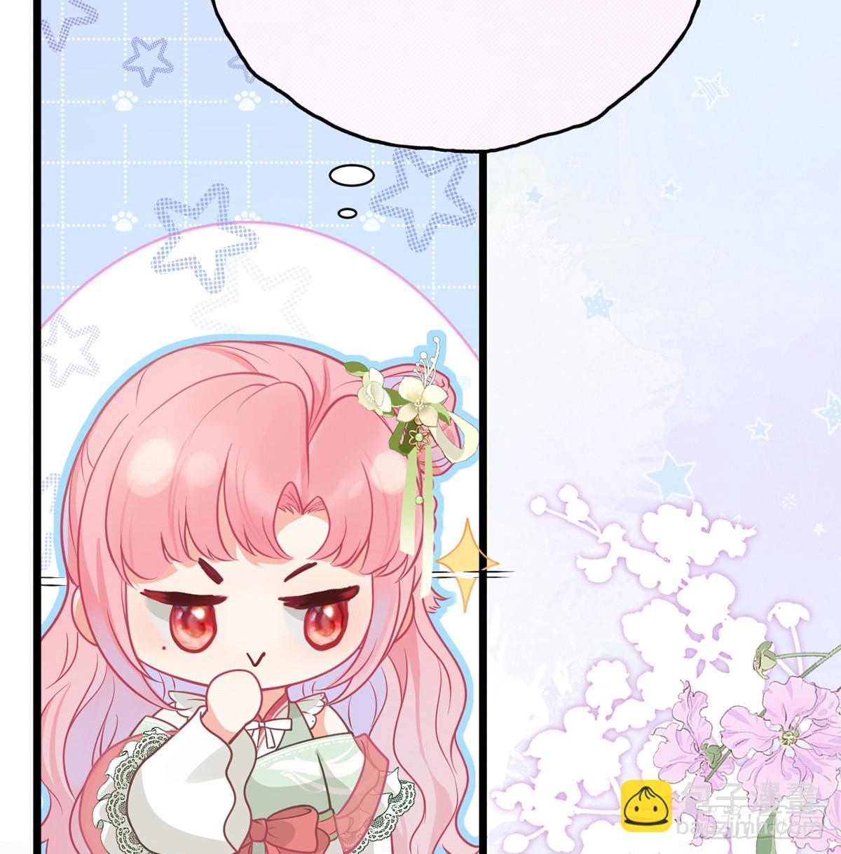 43 软禁日常(1/2)-第45话