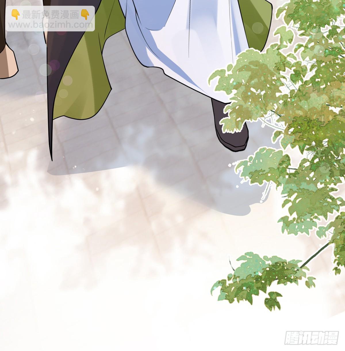 43 软禁日常(1/2)-第45话