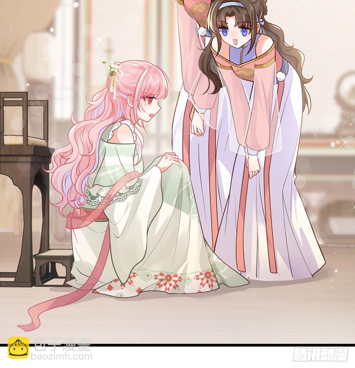 43 软禁日常(1/2)-第45话