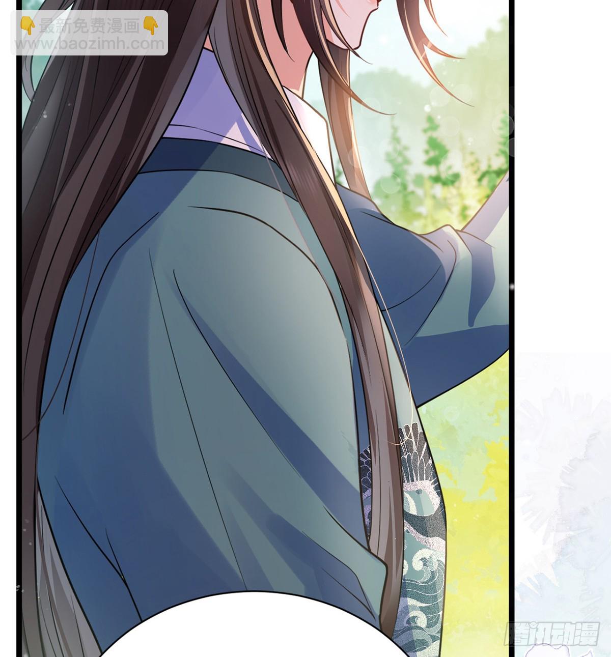 45 活成雷点(1/2)-第47话