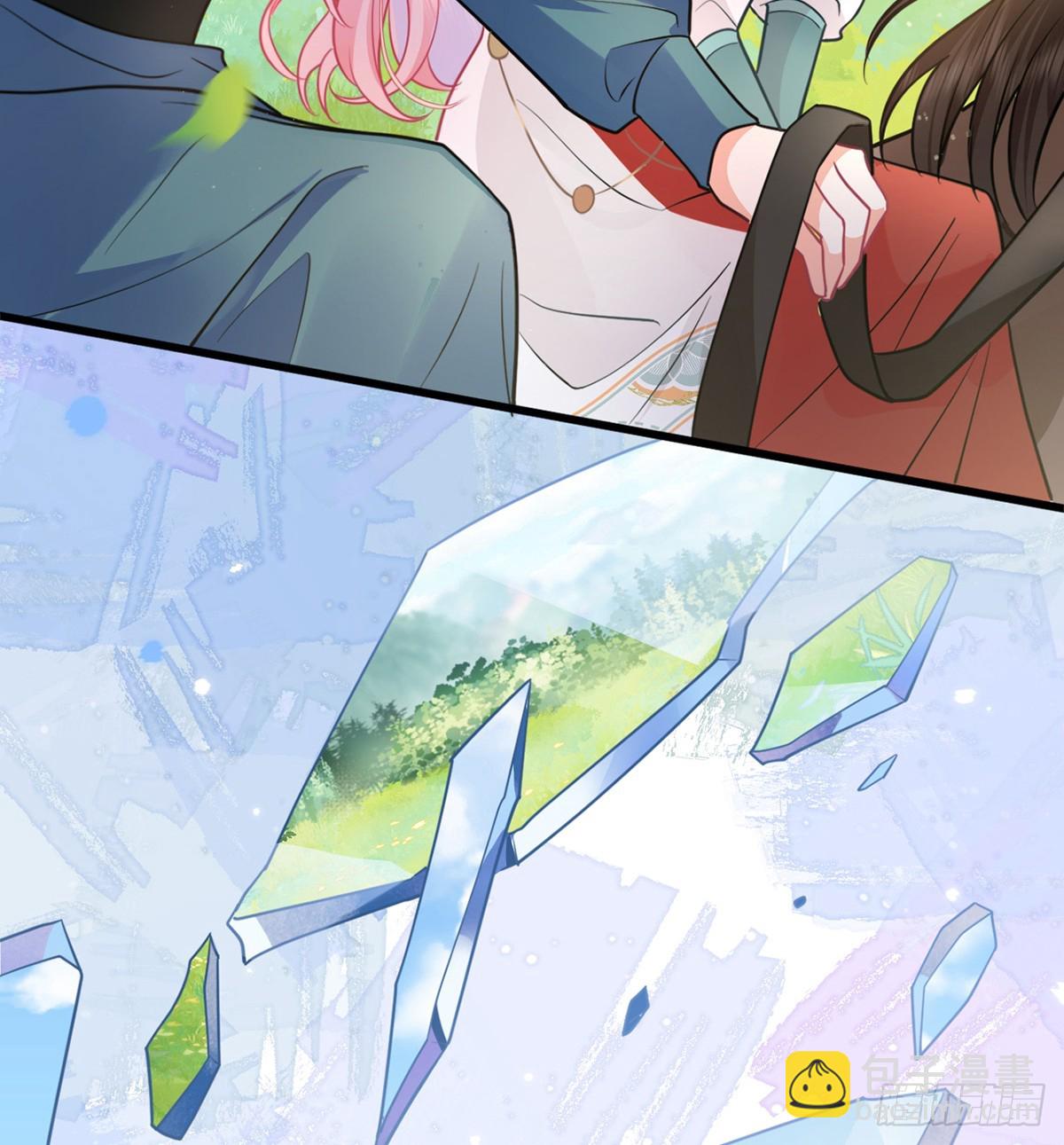 45 活成雷点(1/2)-第47话