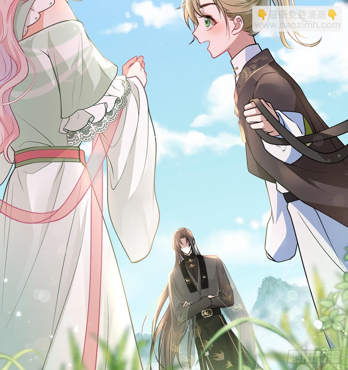 45 活成雷点(1/2)-第47话