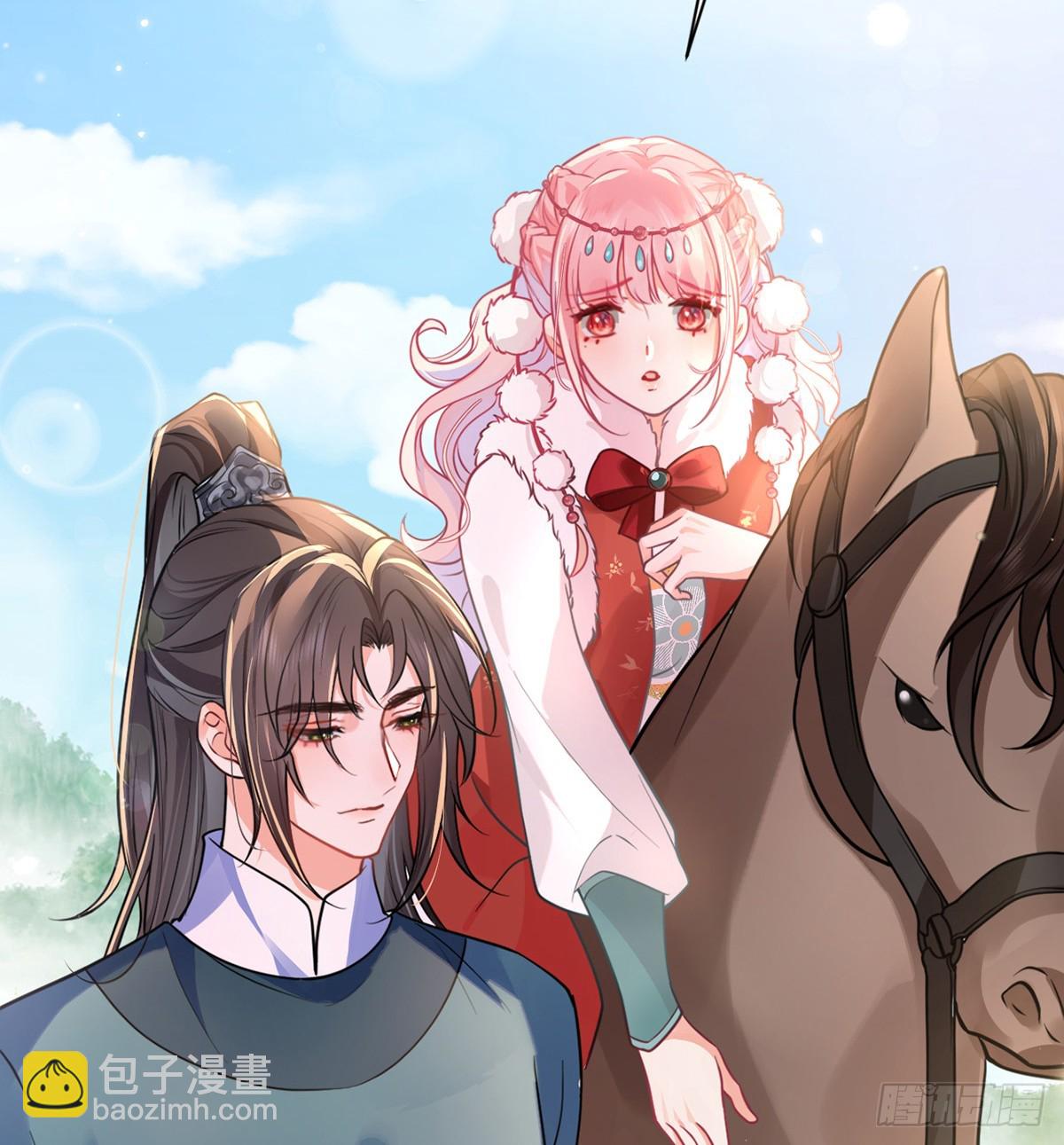 45 活成雷点(1/2)-第47话