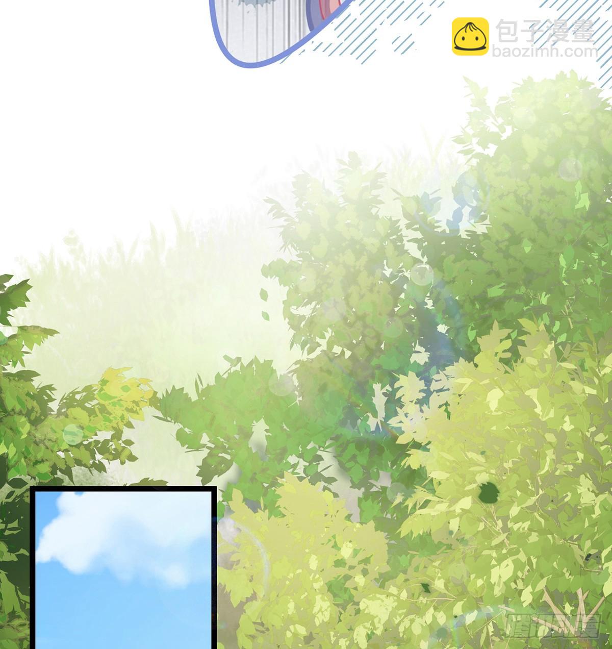 45 活成雷点(1/2)-第47话