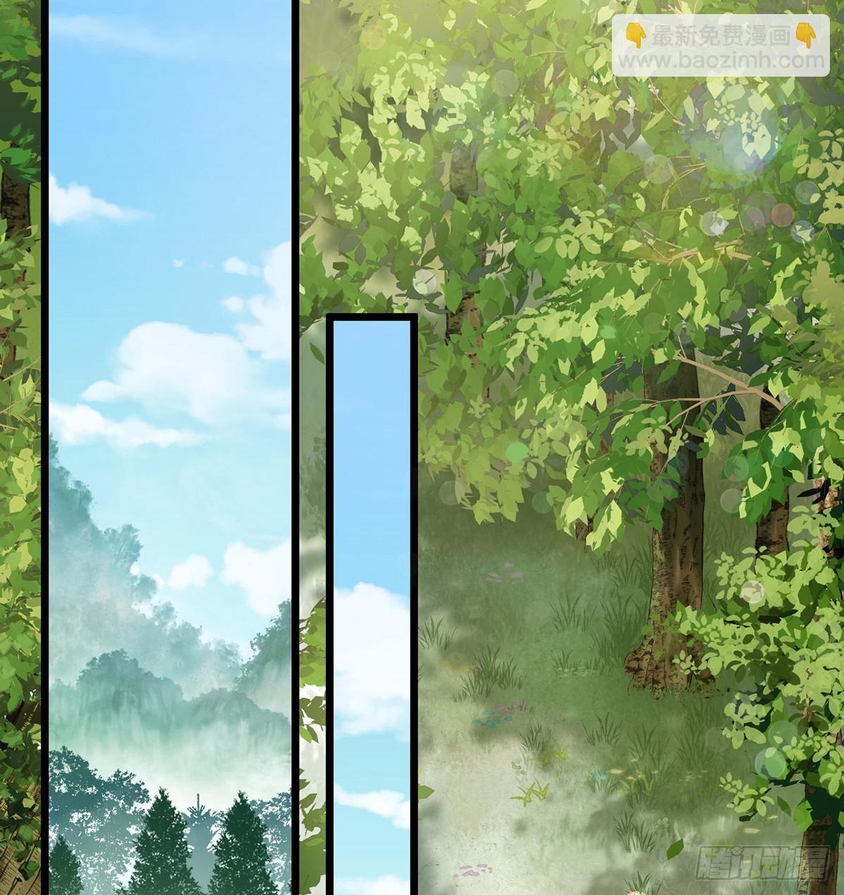 45 活成雷点(1/2)-第47话