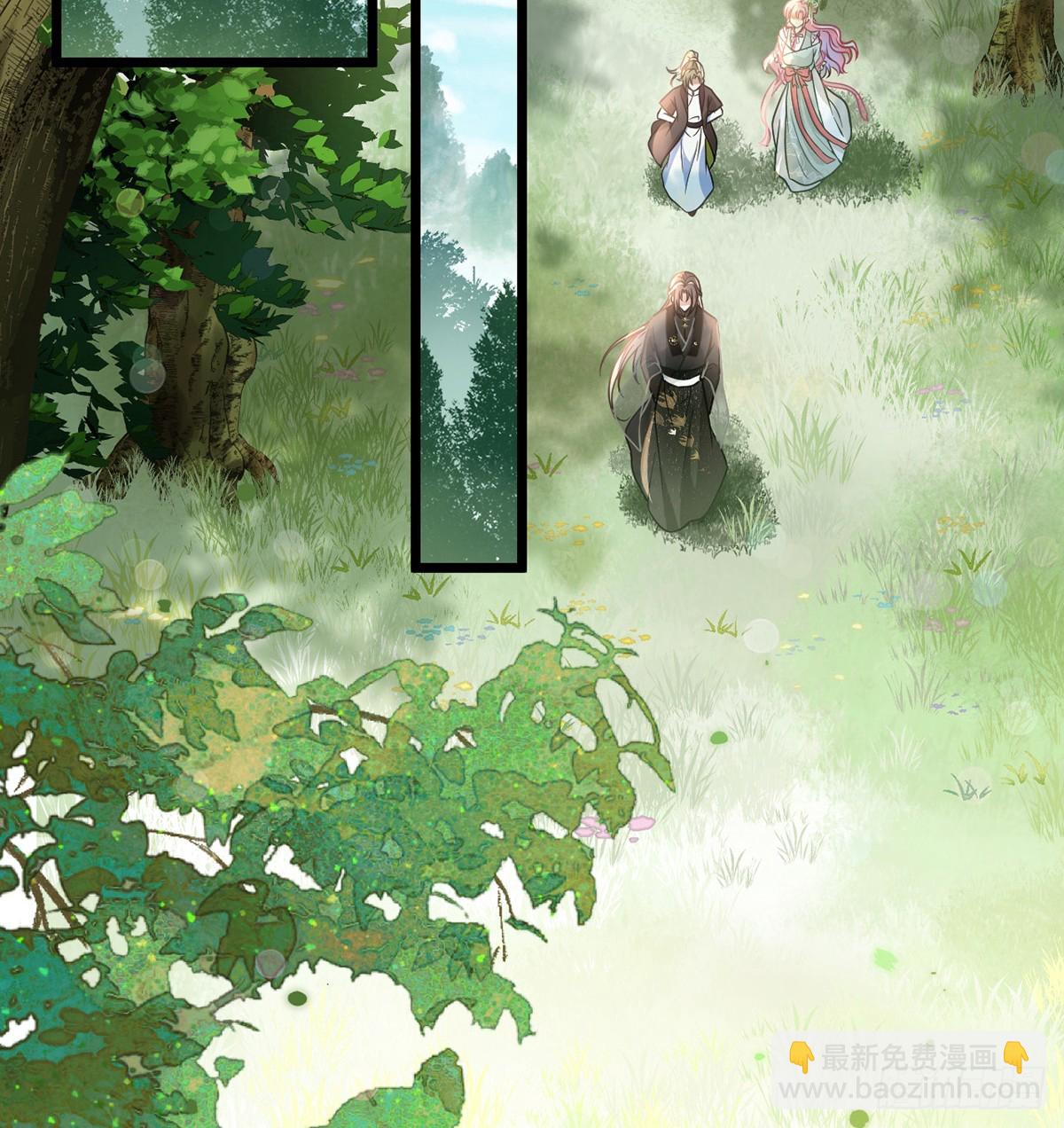 45 活成雷点(1/2)-第47话